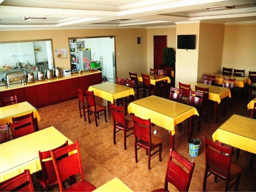 Greentree Alliance Zhejiang Zhoushan Putuoshan Zhujiajian Scenic Spot Hotel Exterior photo